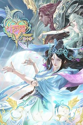 seo大数据优化方法