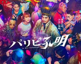 青岛网站优化公司哪个好