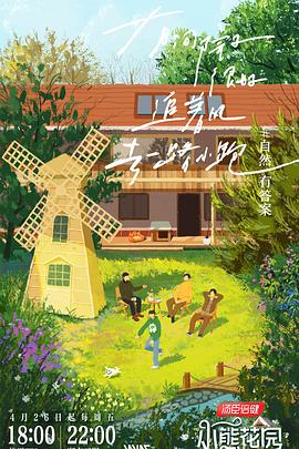 厦门seo基础优化